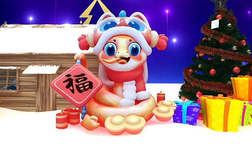 Snow Year of the Snake Christmas Year of the Snake 2025 Year of the Snake 3d model