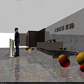 Grand Celebration Scene With Three Men In Suits CUIJI Sign Illuminated Pillars Balloons And Confetti