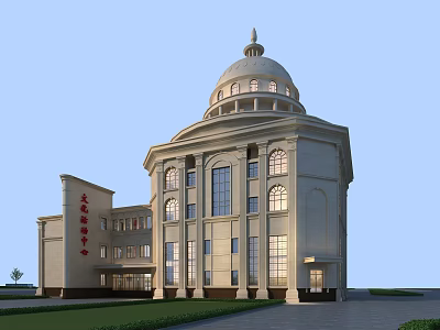 Grand European Style Architecture With Dome Columns And Large Windows Exterior Design 3d model