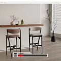 Modern Minimalist Interior With Stylish Bar Stools Wooden Bar Counter And Potted Plant
