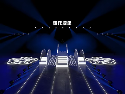 Modern Stage Design With Illuminated Steps Blue Lighting And Floral Decor 3d model