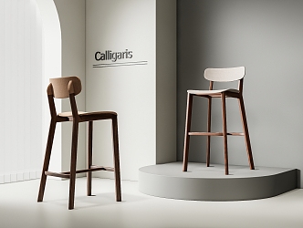 Bar Chair Bar Stool High Stool 3d model