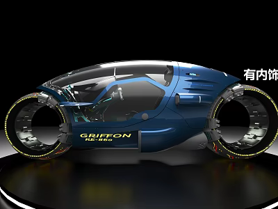GRIFFON Functional Vehicle With Blue Futuristic Design Transparent Cockpit And Large Wheels 3d model