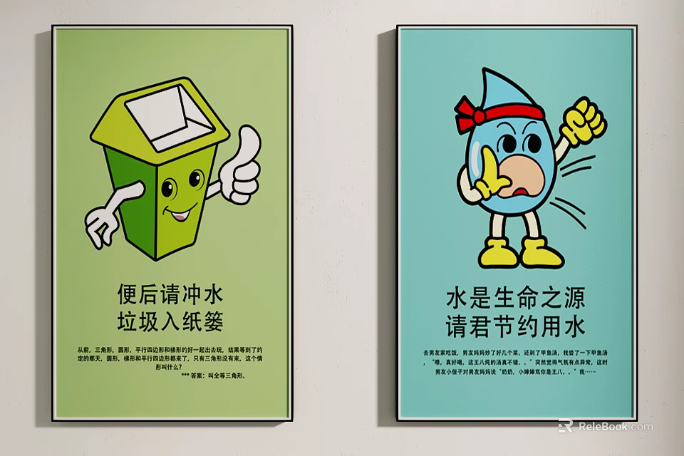 Public Hygiene And Water Conservation Signs With Toilet Flushing And Waste Disposal Reminders 3d model 