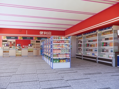 Modern Convenience Store Space Commercial Space Supermarket Convenience Store 3d model