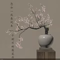 Traditional Ceramic Vase With Pink Cherry Blossom Branches On Wooden Stand
