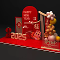 2025 New Year Photo Spot With Red Decorations Golden Tiger Fu Character Balloons