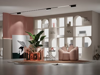 Modern Minimalist Interior With Pink Chair Geometric Shelves Green Plant And Decorative Accents 3d model