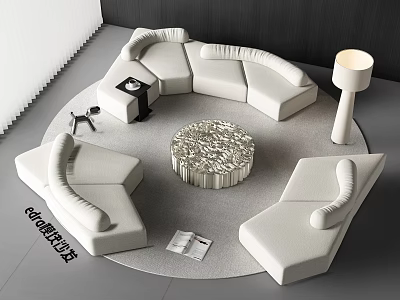 Modern Modular Sectional Sofa Interior Design With Round Coffee Table And Floor Lamp 3d model
