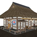 Traditional Wooden House with Thatched Roof and Shoji Doors Featuring Wooden Bench at Entrance