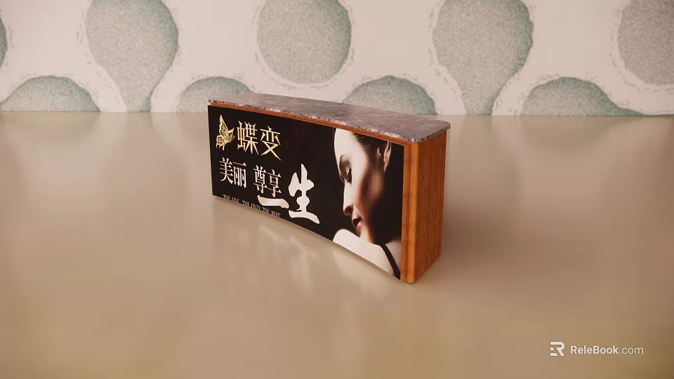 Modern Bar Counter Design With Wooden Frame Marble Top And Patterned Wallpaper 3d model 