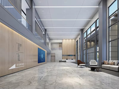Modern Service Hall Interior With Reception Area Seating Information Board And Marble Floor 3d model
