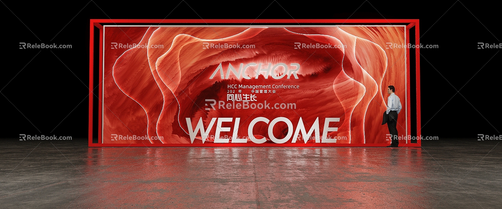 Photo Sign-in Welcome Device Meichen Spirit Fortress Framework WE Activity 3d model