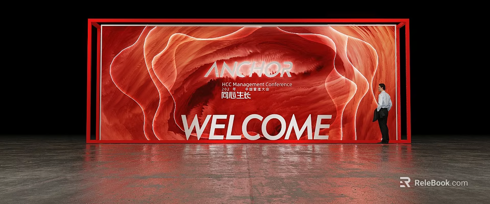 Spiritual Fortress With Red Wavy Background For HSC Management Conference Welcome Sign 3d model 
