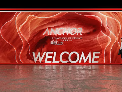 Spiritual Fortress With Red Wavy Background For HSC Management Conference Welcome Sign 3d model