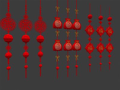 New Chinese Knot 3d model