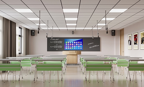 modern classroom 3d model