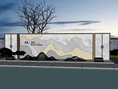 Scenic Wall with Mountain Landscape Painting Chinese Characters Fu Lu and Decorative Tree 3d model