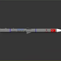 ORTUS Missile Design Featuring Blue Stripes And Red Emblem On Gray Body