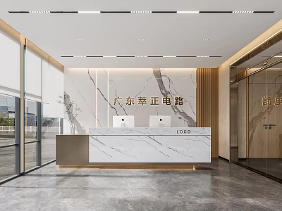 Modern Reception Desk Interior With Marble Surface Two Computers And Glass Doors Design 3d model