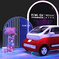 Futuristic KiWi CV Modern Car Display With Neon Lights And Photo Area