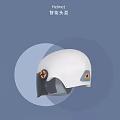 White Helmet With Transparent Visor On Blue Background With Circular Patterns 3d model
