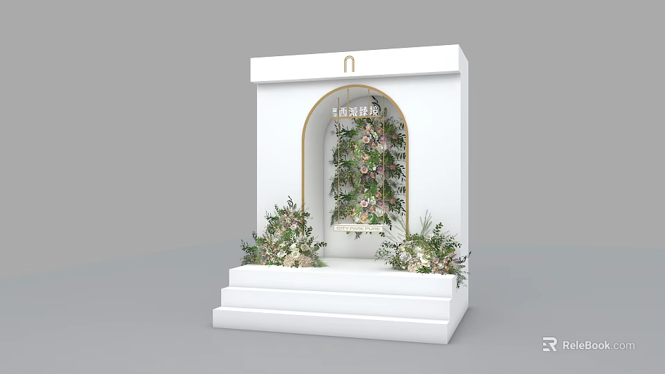 Elegant White Archway Photo Spot With Green Plants Flowers And Steps 3d model 