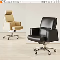 Modern Beige and Black Leather Office Chairs with Ergonomic Design and Swivel Wheels