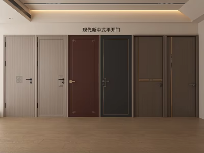 Modern Neo-Chinese Swing Door Interior Design With Various Styles And Colors 3d model