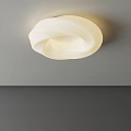 Modern White Curved Ceiling Light With Soft Illumination And Elegant Design