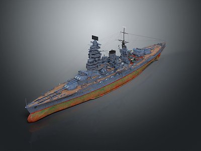 Modern Warship Ship Warship 3d model