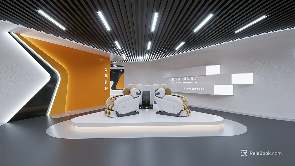 Modern Tech Inspired Exhibition Hall With Orange Walls White Platform Seats And Light Strips 3d model 
