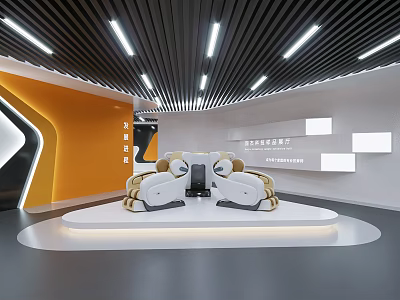 Modern Tech Inspired Exhibition Hall With Orange Walls White Platform Seats And Light Strips 3d model