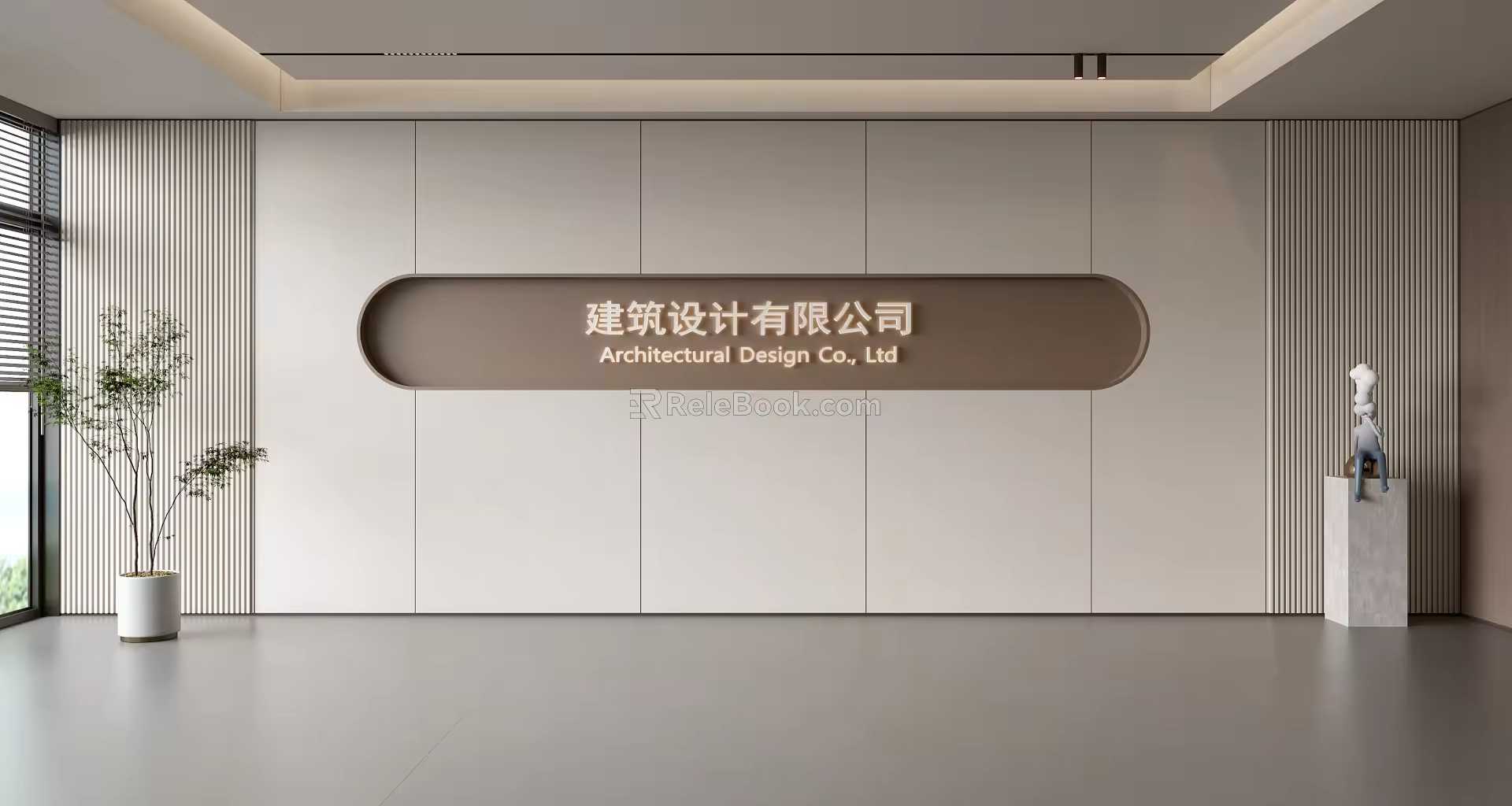 Modern Front Desk Background Wall Simple Background Wall Front Desk Reception Area Background Wall Company Front Desk Background Wall 3d model