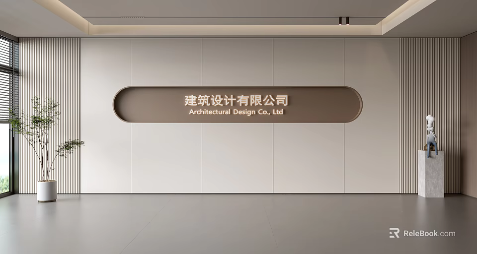 Modern Architectural Design Office Background Wall with Minimalist White Panel And Oval Logo Area 3d model 