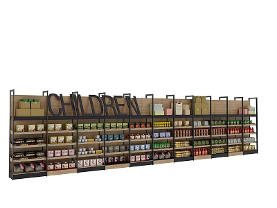 Kids Display Shelves With Various Children's Products Neatly Arranged On Multiple Tiers 3d model