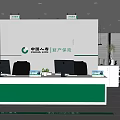 Modern Service Hall Interior With Green Reception Counter Computers Printers And Guidance Lines