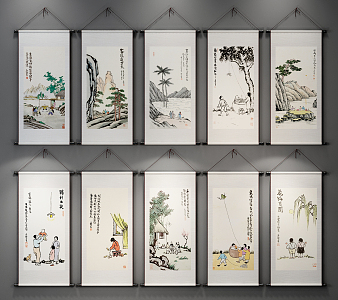 Chinese Figure Painting Chinese Painting Decorative Painting Hanging Painting Feng Zikai Painting 3d model