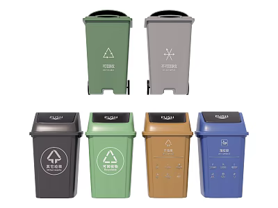 Public Facilities Colorful Waste Sorting Trash Bins With Different Signs 3d model