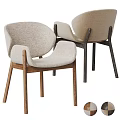 Modern Comfortable Accent Chairs With Curved Backrest Upholstered Fabric And Wooden Legs