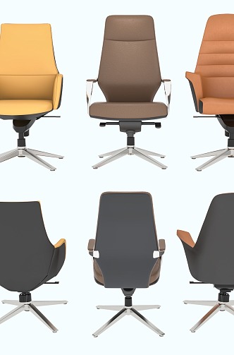 Luxury Office Chair Leisure Chair 3d model