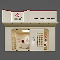 Modern Elegant Beauty Salon Interior With Reception Desk Green Plants And Comfortable Seats