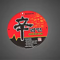 Shin Ramyun Instant Cup Noodles With Red And Black Packaging Design