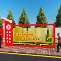 Shuangyong theme landscape sketch 3d model