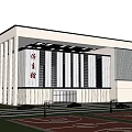 modern gymnasium building gymnasium 3d model