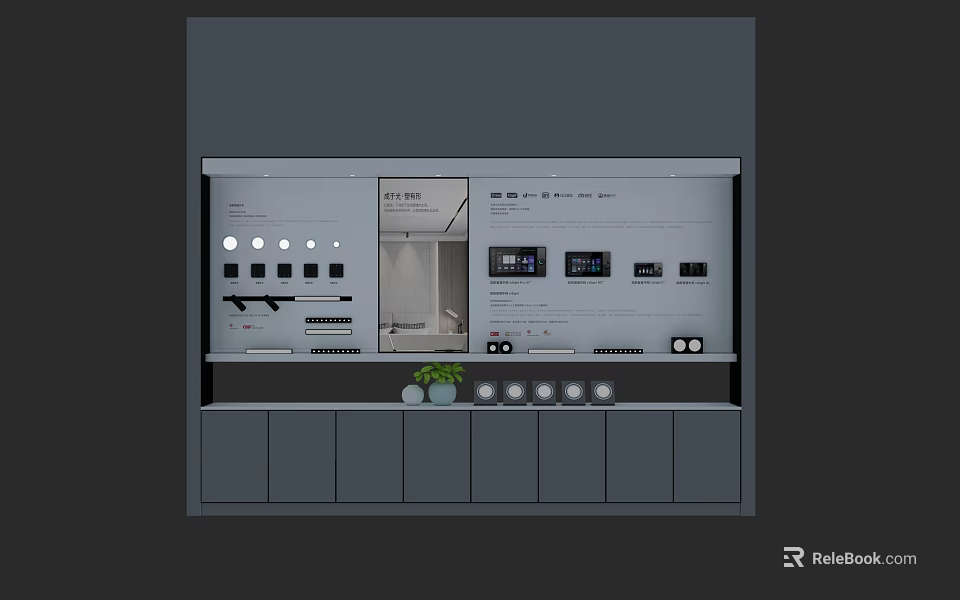 Modern Showcase Featuring Electronic Control Panel Digital Display And Small Potted Plant 3d model