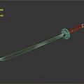 Traditional Samurai Sword Weapon With Golden Decorative Hilt And Sharp Blade