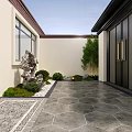 Serene Courtyard Garden With Rockery Bamboo Shrubs White Walls Black Doors And Stone Pavement