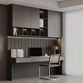 Modern Dark Gray Bookcase With Built in Compartments Desk Laptop Lamp Chair And Perforated Wall