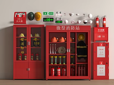 Fire Equipment Assortment in Mini Fire Station Red Cabinets with Helmets Boots Extinguishers and Hoses 3d model